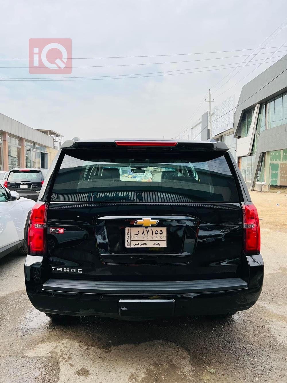 شێڤرۆلێت تاهۆ